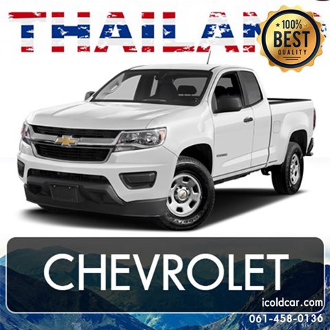 รถห้องเย็น-Chevrolet-Colorado